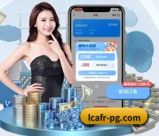 PG电子 APP